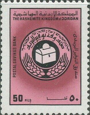 1977. Postal-Savings-Bank-Emblem.jpg