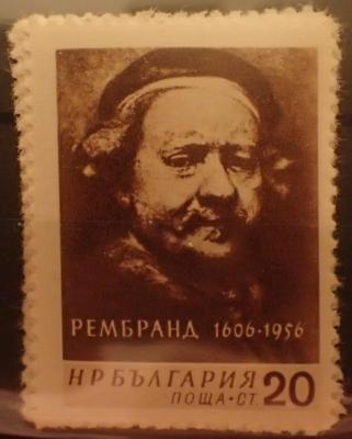 Болгария 1956 РЕМБРАНДТ-230.JPG