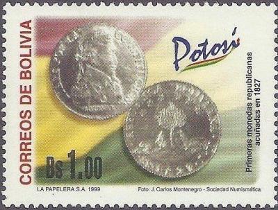 1999. Боливия, 8 солей 1827.jpg